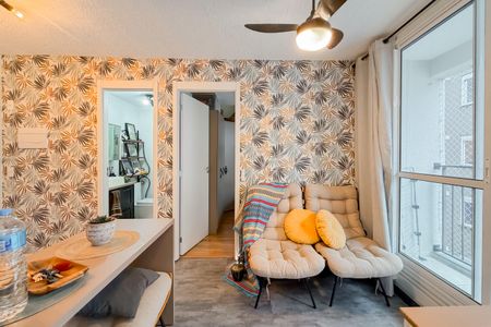 Apartamento para alugar com 36m², 2 quartos e 1 vaga Apartamento para alugar com 36m², 2 quartos e 1 vagaSala