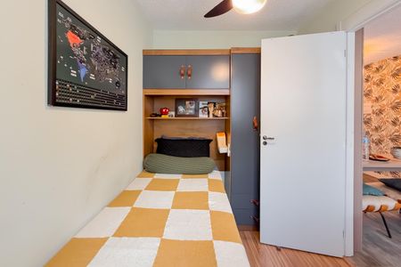 Apartamento para alugar com 36m², 2 quartos e 1 vaga Apartamento para alugar com 36m², 2 quartos e 1 vagaQuarto 1