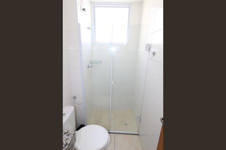 Banheiro  de apartamento para alugar com 2 quartos, 44m² em Jardim das Industrias, São José dos Campos