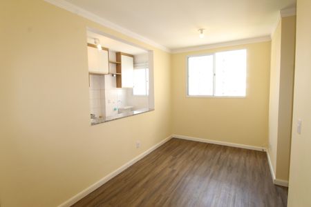 Sala de apartamento para alugar com 2 quartos, 44m² em Jardim das Industrias, São José dos Campos