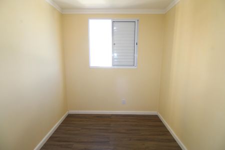 Quarto 1 de apartamento para alugar com 2 quartos, 44m² em Jardim das Industrias, São José dos Campos