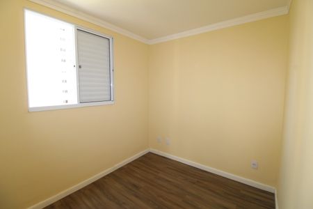 Apartamento para alugar com 44m², 2 quartos e 1 vagaQuarto 2