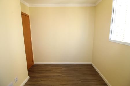 Apartamento para alugar com 44m², 2 quartos e 1 vagaQuarto 2