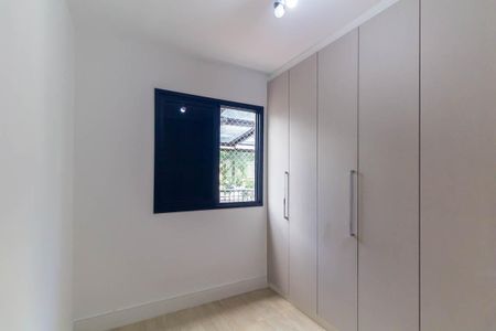 Apartamento para alugar com 117m², 3 quartos e 1 vagaQuarto 2