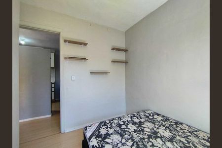 Apartamento para alugar com 50m², 1 quarto e sem vaga Apartamento para alugar com 50m², 1 quarto e sem vagaQuarto 2