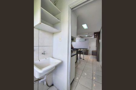 Apartamento à venda com 50m², 1 quarto e 1 vaga Apartamento à venda com 50m², 1 quarto e 1 vagaÁrea de Serviço