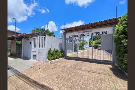 Apartamento à venda com 50m², 1 quarto e 1 vaga Apartamento à venda com 50m², 1 quarto e 1 vagaFachada