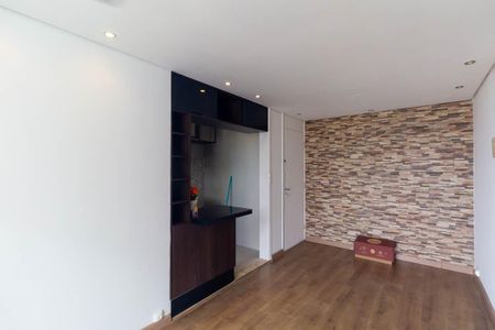 Apartamento à venda com 49m², 2 quartos e 1 vaga Apartamento à venda com 49m², 2 quartos e 1 vagaSala