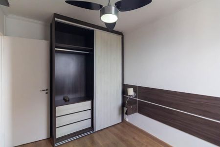 Quarto 1 de apartamento à venda com 2 quartos, 49m² em Vila Bela, São Paulo