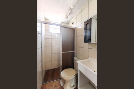 Apartamento para alugar com 54m², 2 quartos e 1 vaga Apartamento para alugar com 54m², 2 quartos e 1 vagaBanheiro
