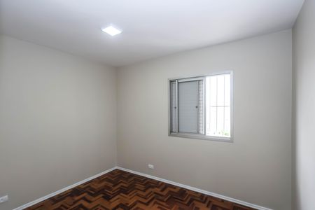 Apartamento para alugar com 67m², 2 quartos e 1 vaga Apartamento para alugar com 67m², 2 quartos e 1 vagaQuarto 1