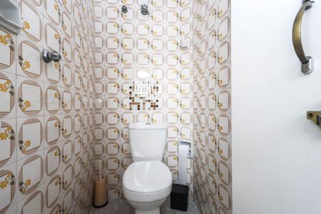 Apartamento para alugar com 67m², 2 quartos e 1 vaga Apartamento para alugar com 67m², 2 quartos e 1 vagaÁrea de Serviço