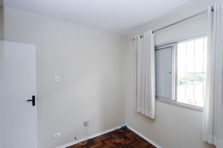 Apartamento para alugar com 67m², 2 quartos e 1 vaga Apartamento para alugar com 67m², 2 quartos e 1 vagaQuarto 2