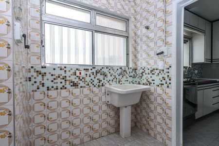 Apartamento para alugar com 67m², 2 quartos e 1 vaga Apartamento para alugar com 67m², 2 quartos e 1 vagaÁrea de Serviço