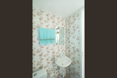 Casa para alugar com 200m², 3 quartos e 2 vagas Casa para alugar com 200m², 3 quartos e 2 vagasBanheiro Social 2