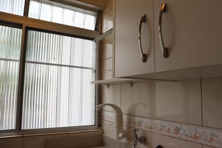 Apartamento para alugar com 55m², 2 quartos e 1 vagaLavanderia