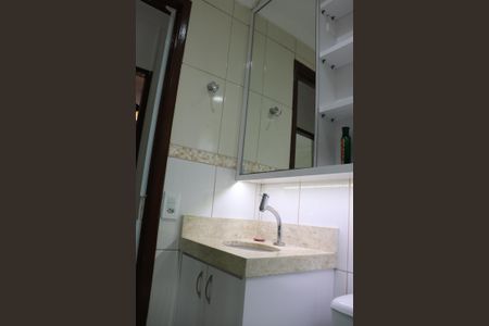 Apartamento para alugar com 55m², 2 quartos e 1 vagaBanheiro