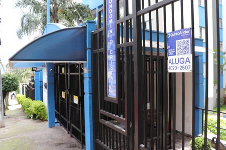 Apartamento para alugar com 55m², 2 quartos e 1 vagaEntrada