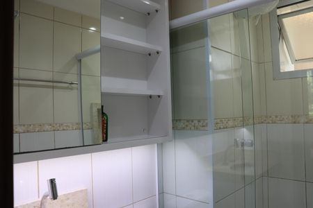 Apartamento para alugar com 55m², 2 quartos e 1 vagaBanheiro
