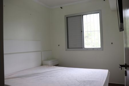 Apartamento para alugar com 55m², 2 quartos e 1 vagaQuarto 1