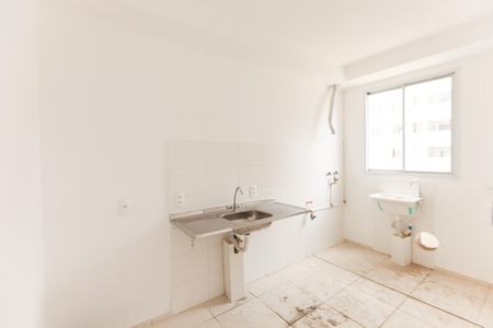 Apartamento à venda com 46m², 2 quartos e 1 vaga