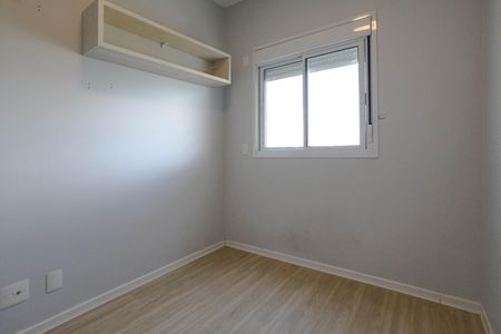 Apartamento para alugar com 74m², 3 quartos e 2 vagas Apartamento para alugar com 74m², 3 quartos e 2 vagasQuarto 1