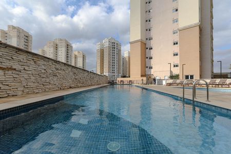 Apartamento para alugar com 74m², 3 quartos e 2 vagas Apartamento para alugar com 74m², 3 quartos e 2 vagasÁrea Comum