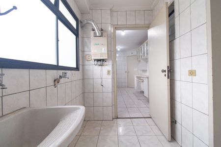 Apartamento à venda com 92m², 3 quartos e 2 vagasÁrea de Serviço