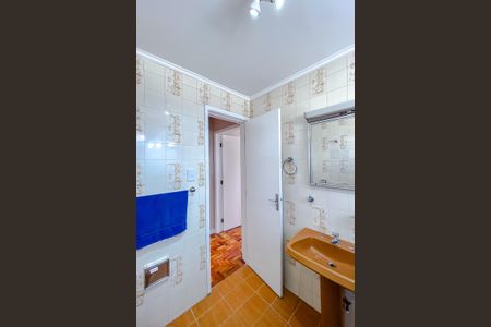 Apartamento para alugar com 63m², 2 quartos e 1 vagaBanheiro