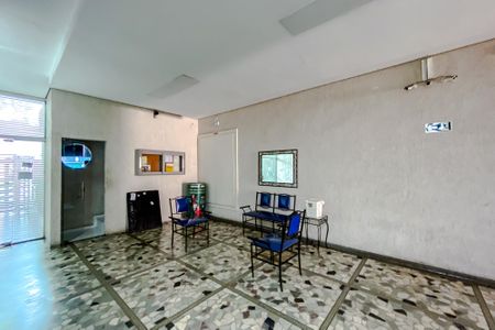 Apartamento para alugar com 63m², 2 quartos e 1 vagaÁrea comum
