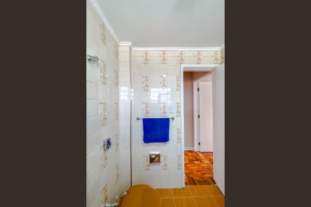 Apartamento para alugar com 63m², 2 quartos e 1 vagaBanheiro