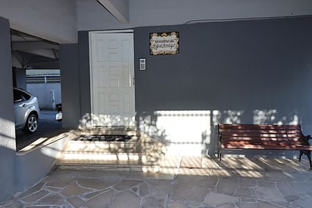 Apartamento para alugar com 49m², 1 quarto e 1 vagaEntrada do Prédio 