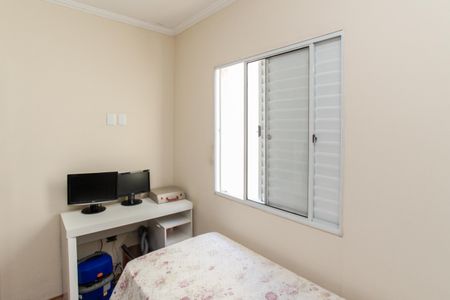 Casa à venda com 230m², 3 quartos e 6 vagas Casa à venda com 230m², 3 quartos e 6 vagasQuarto 1