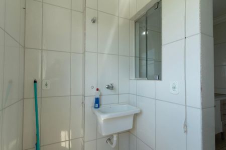 Apartamento para alugar com 51m², 2 quartos e 1 vagaÁrea de Serviço