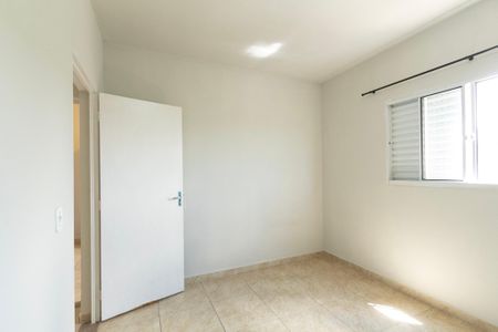 Apartamento para alugar com 51m², 2 quartos e 1 vagaQuarto 2