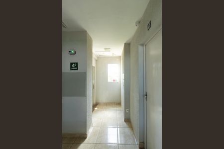 Apartamento para alugar com 51m², 2 quartos e 1 vagaÁrea comum