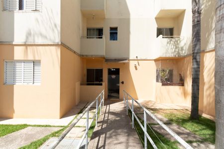 Apartamento para alugar com 51m², 2 quartos e 1 vagaÁrea comum