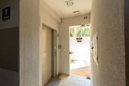 Apartamento para alugar com 51m², 2 quartos e 1 vagaÁrea comum