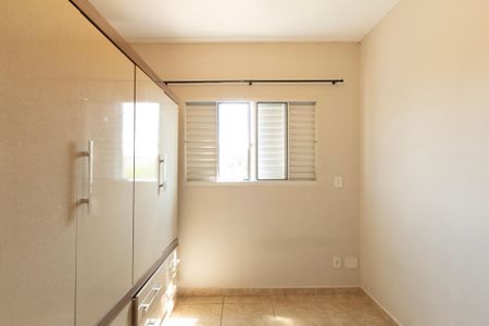 Apartamento para alugar com 51m², 2 quartos e 1 vagaQuarto 1