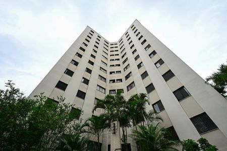 Apartamento para alugar com 58m², 2 quartos e 1 vagaFachada