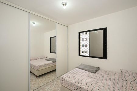 Apartamento para alugar com 58m², 2 quartos e 1 vagaQuarto 1