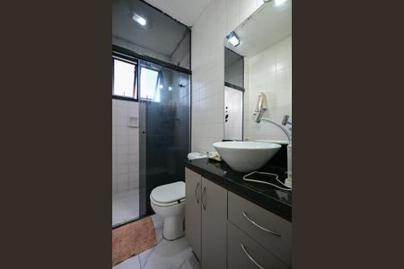 Apartamento para alugar com 58m², 2 quartos e 1 vagaBanheiro