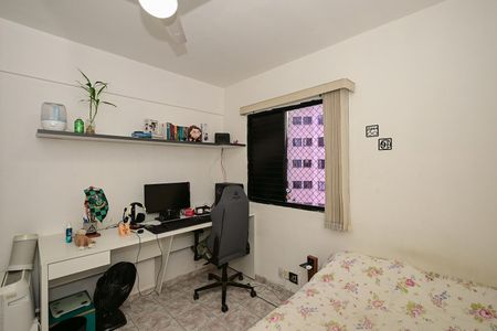 Apartamento para alugar com 58m², 2 quartos e 1 vagaQuarto 2