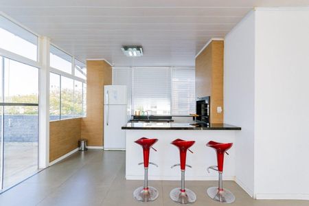 Apartamento para alugar com 47m², 1 quarto e 1 vaga Apartamento para alugar com 47m², 1 quarto e 1 vagaÁrea Comum