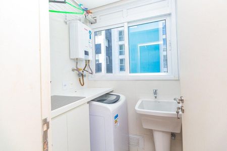 Apartamento para alugar com 47m², 1 quarto e 1 vaga Apartamento para alugar com 47m², 1 quarto e 1 vagaÁrea de Serviço