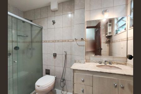 Apartamento para alugar com 83m², 2 quartos e sem vagaBanheiro Corredor