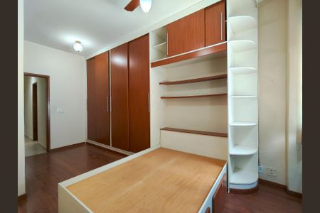 Apartamento para alugar com 83m², 2 quartos e sem vagaQuarto 1