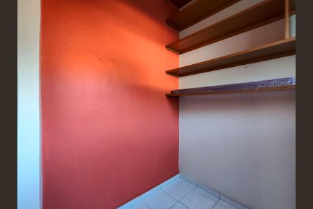 Apartamento para alugar com 83m², 2 quartos e sem vagaQuarto de Serviço