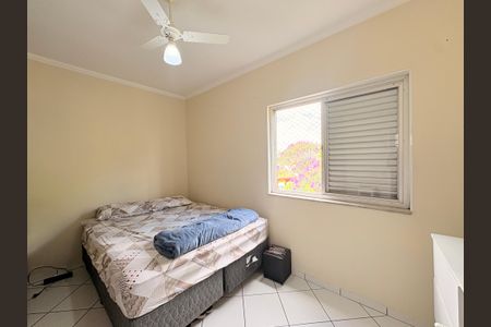 Apartamento à venda com 67m², 3 quartos e 1 vagaQuarto 2