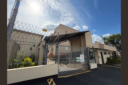 Apartamento à venda com 67m², 3 quartos e 1 vagaFachada